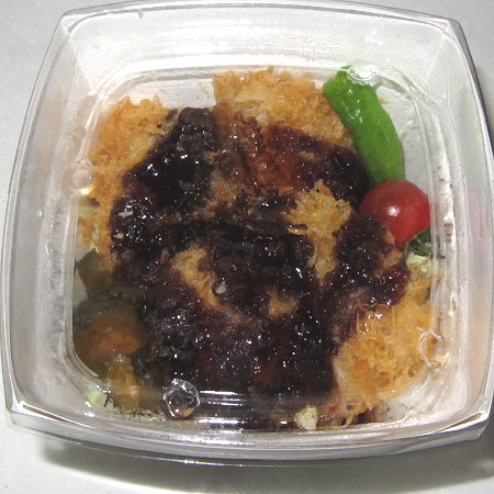 勝時『旨辛ヒレ ソースかつ丼』テイクアウト