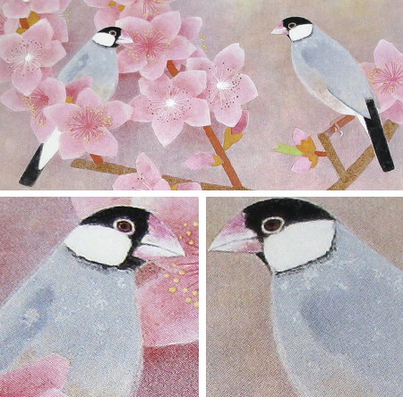 上村松篁の文鳥(『春暖』より)