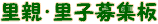 ��������Ȃ̂ł��܂藘�p�҂͂��Ȃ��Ǝv���܂�������B
